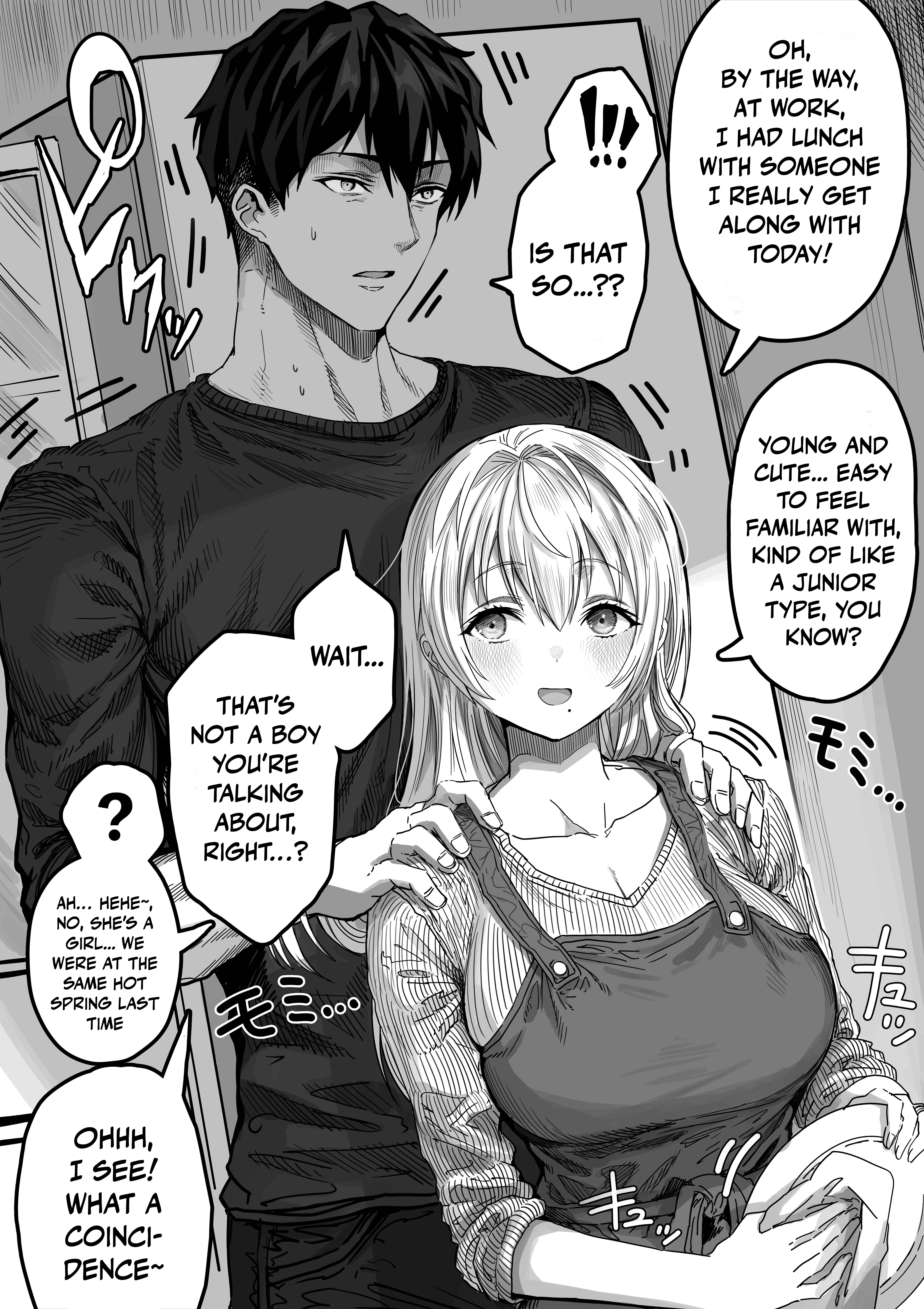 Ochame na Okusan to no Nichijou Chabangoto Chapter 142 - page 2