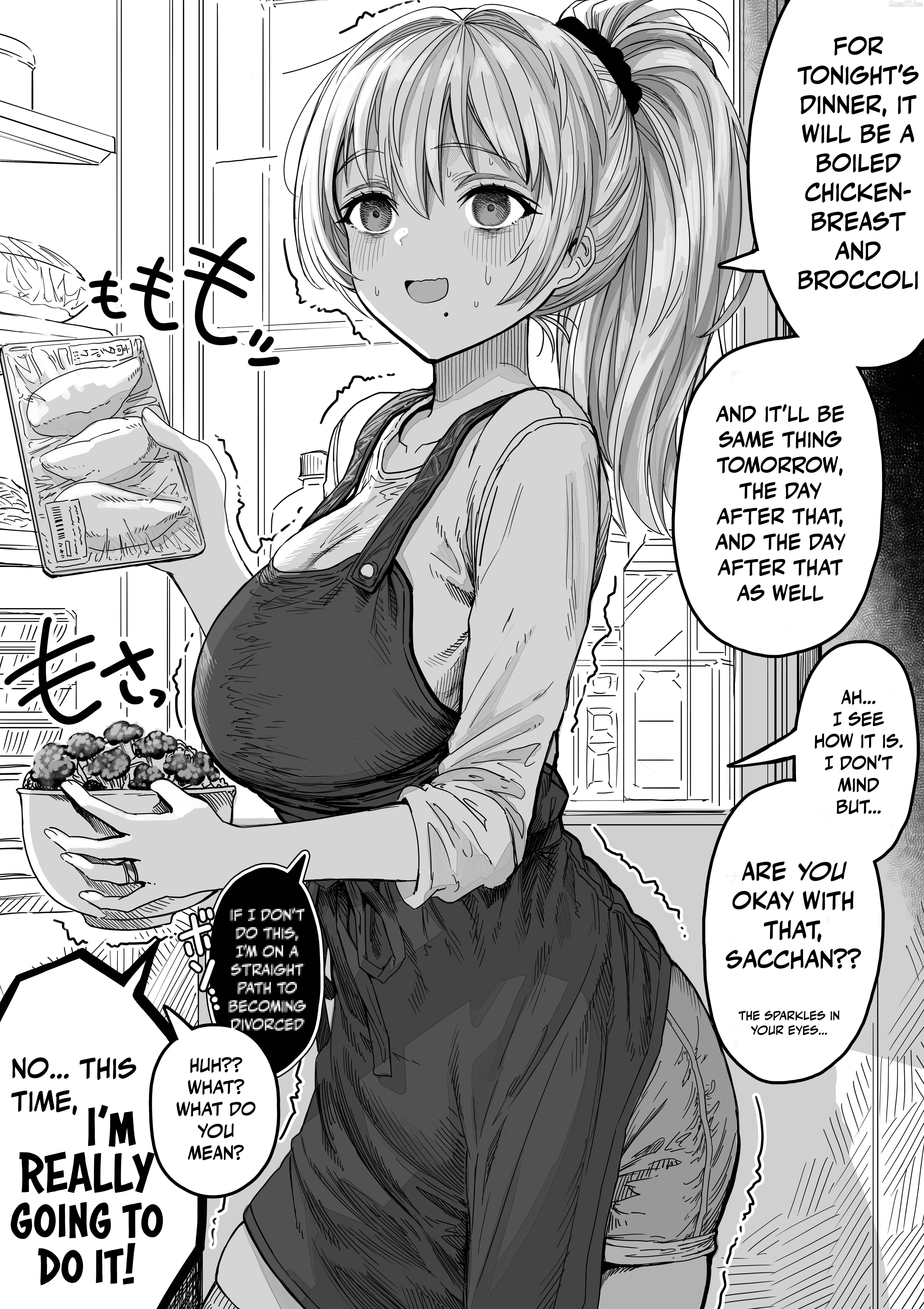 Ochame na Okusan to no Nichijou Chabangoto Chapter 148 - page 2