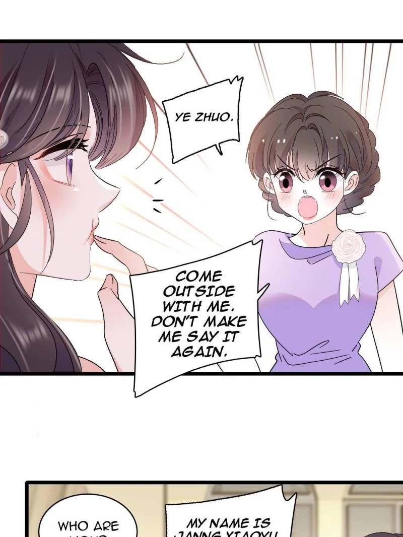 The Almighty Daughter Runs The World Chapter 199 - page 13