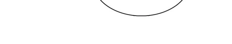 The Almighty Daughter Runs The World Chapter 202 - page 5