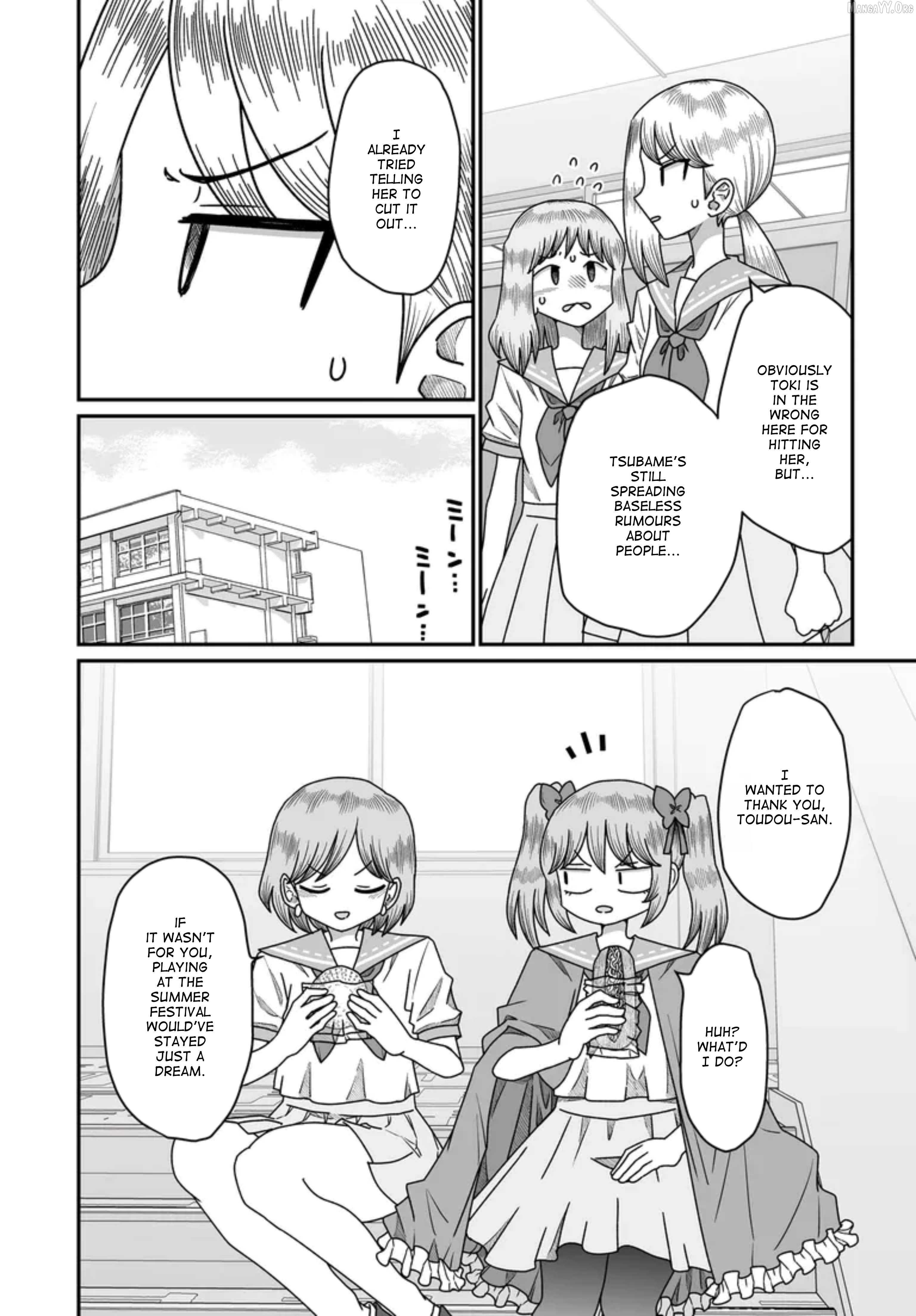 Sorry But I’m Not Yuri Chapter 49 - page 4