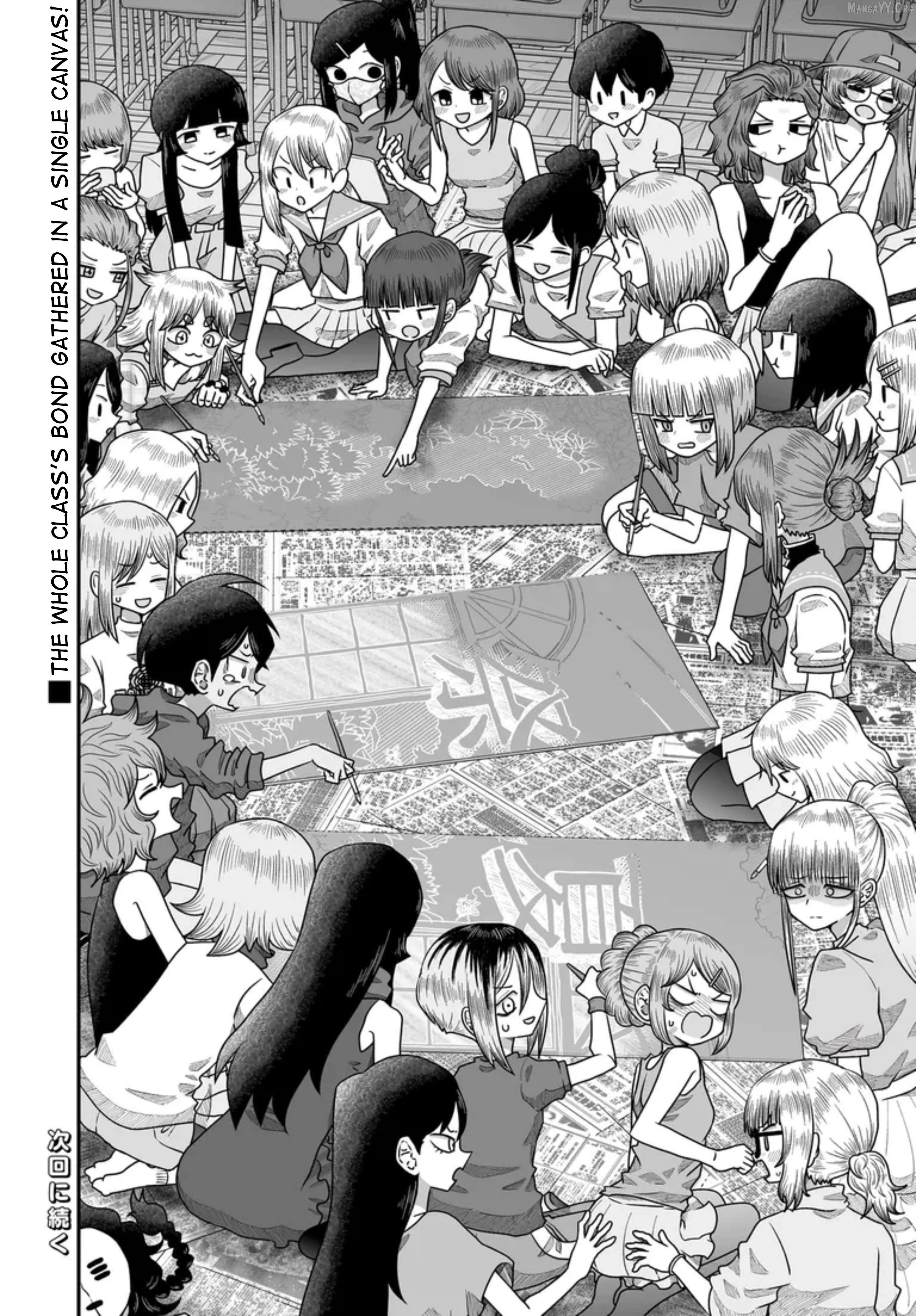 Sorry But I’m Not Yuri Chapter 49 - page 48