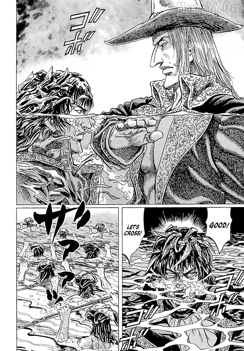 Napoleon – Age of the Lion Chapter 61 - page 6