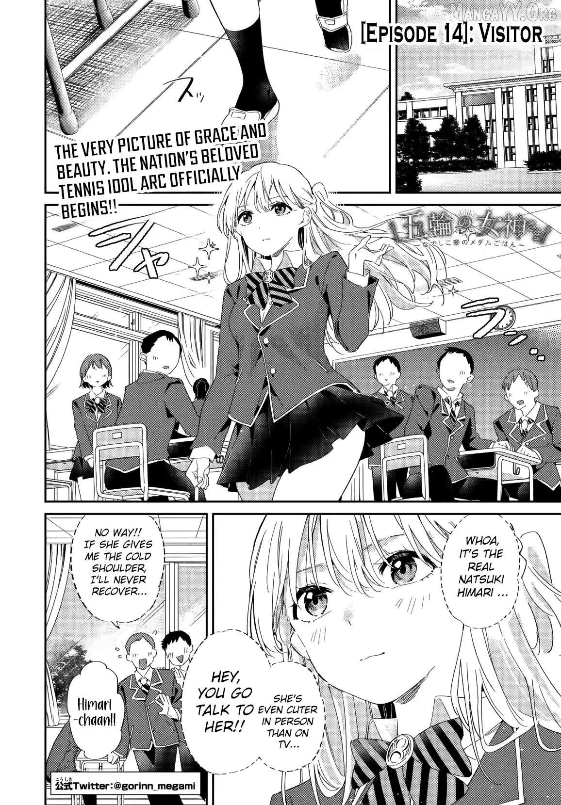 Gorin No Megami-Sama: Nedeshiko Ryou No Medal Gohan Chapter 14 - page 2