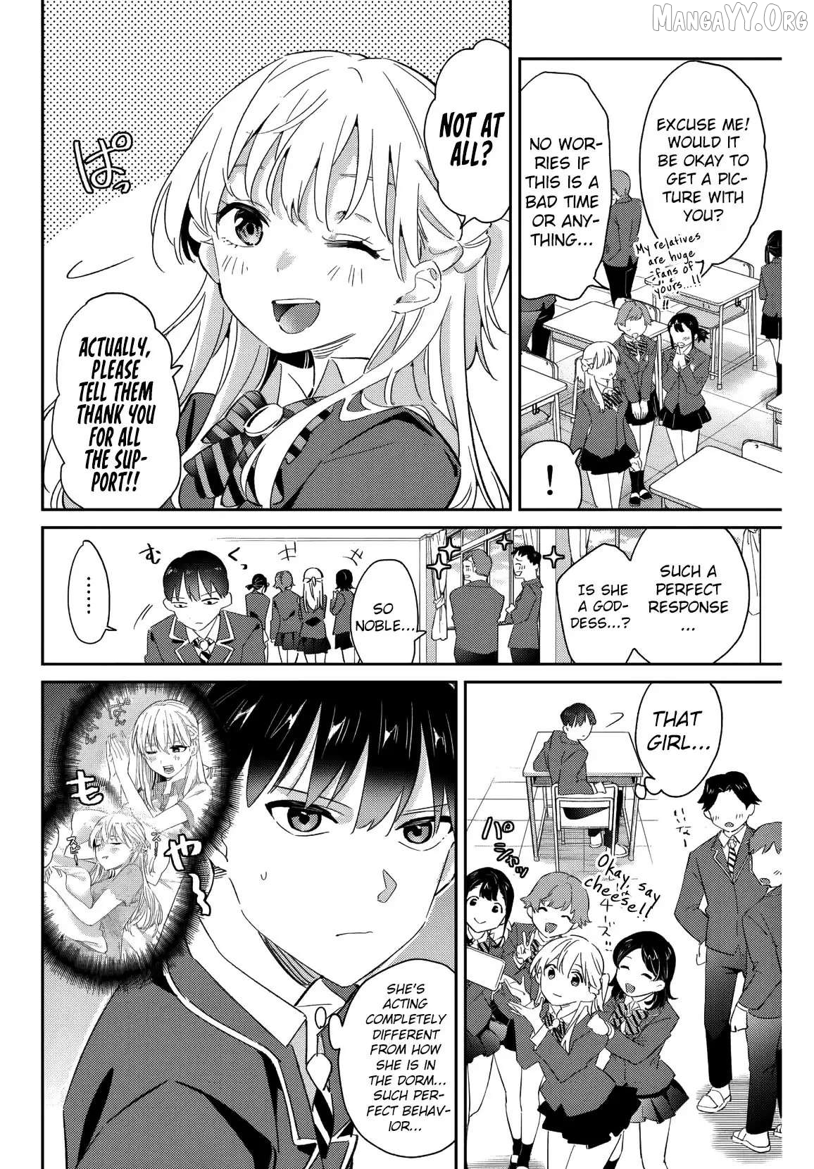 Gorin No Megami-Sama: Nedeshiko Ryou No Medal Gohan Chapter 14 - page 3