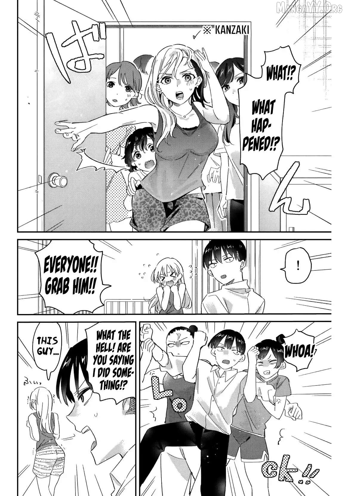 Gorin No Megami-Sama: Nedeshiko Ryou No Medal Gohan Chapter 17 - page 3