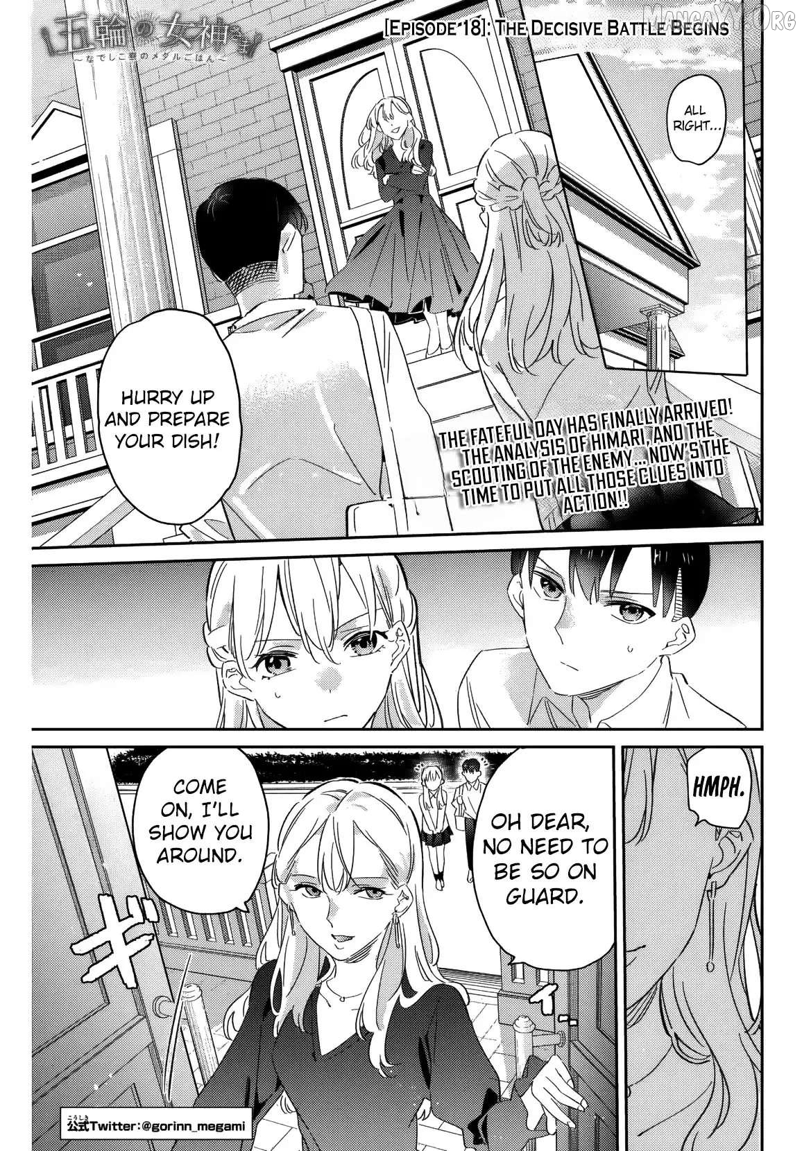 Gorin No Megami-Sama: Nedeshiko Ryou No Medal Gohan Chapter 18 - page 2