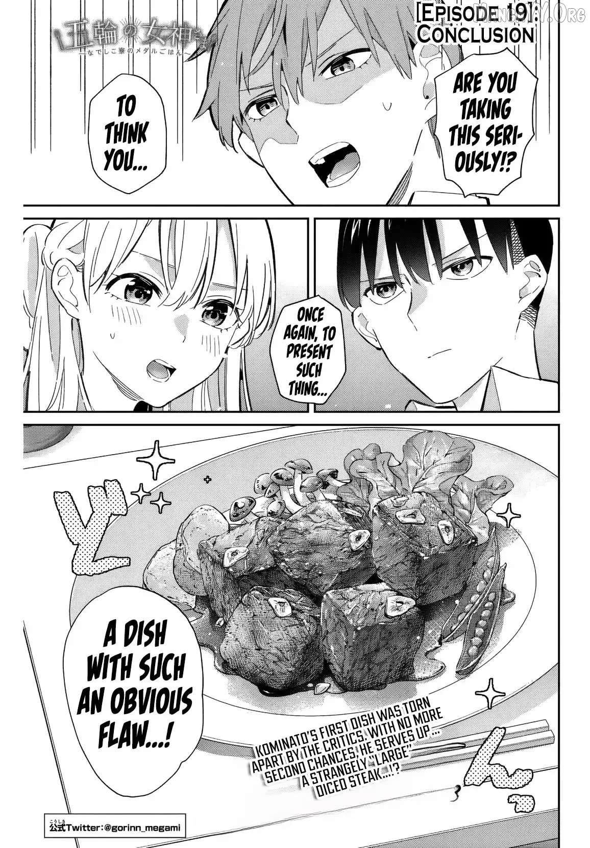 Gorin No Megami-Sama: Nedeshiko Ryou No Medal Gohan Chapter 19 - page 2