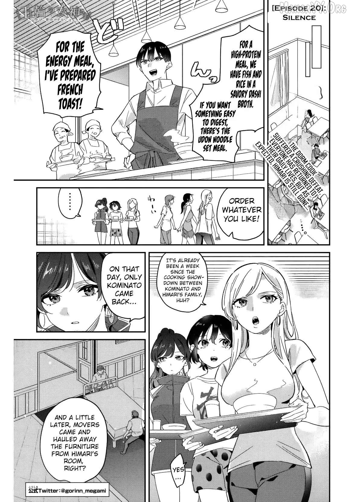 Gorin No Megami-Sama: Nedeshiko Ryou No Medal Gohan Chapter 20 - page 2