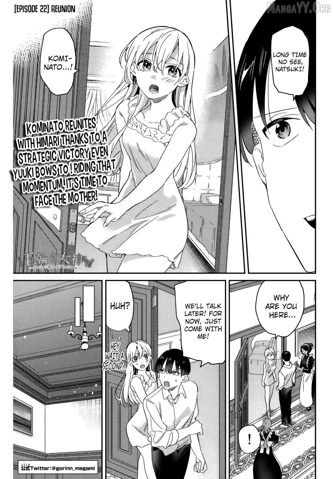 Gorin No Megami-Sama: Nedeshiko Ryou No Medal Gohan Chapter 22 - page 2