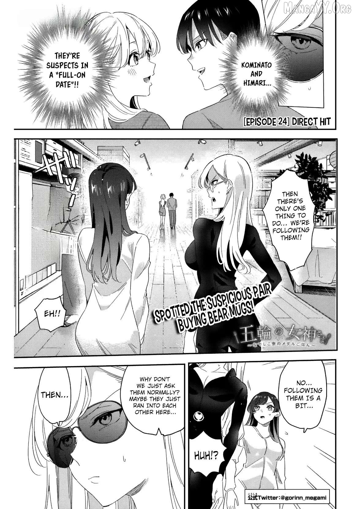 Gorin No Megami-Sama: Nedeshiko Ryou No Medal Gohan Chapter 24 - page 2
