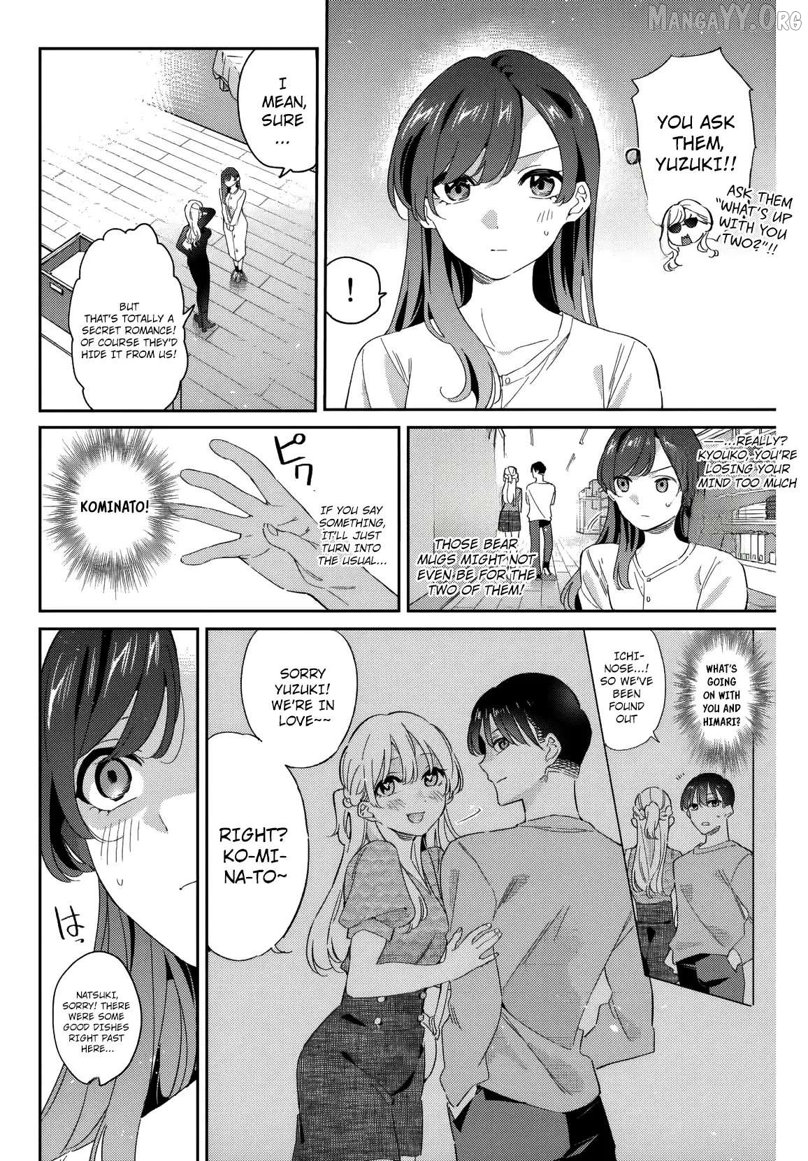Gorin No Megami-Sama: Nedeshiko Ryou No Medal Gohan Chapter 24 - page 3