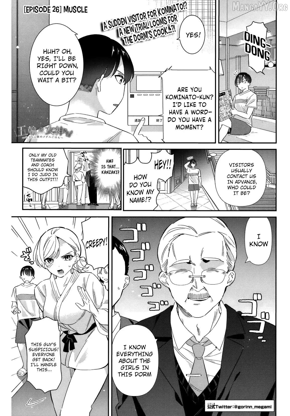 Gorin No Megami-Sama: Nedeshiko Ryou No Medal Gohan Chapter 26 - page 2