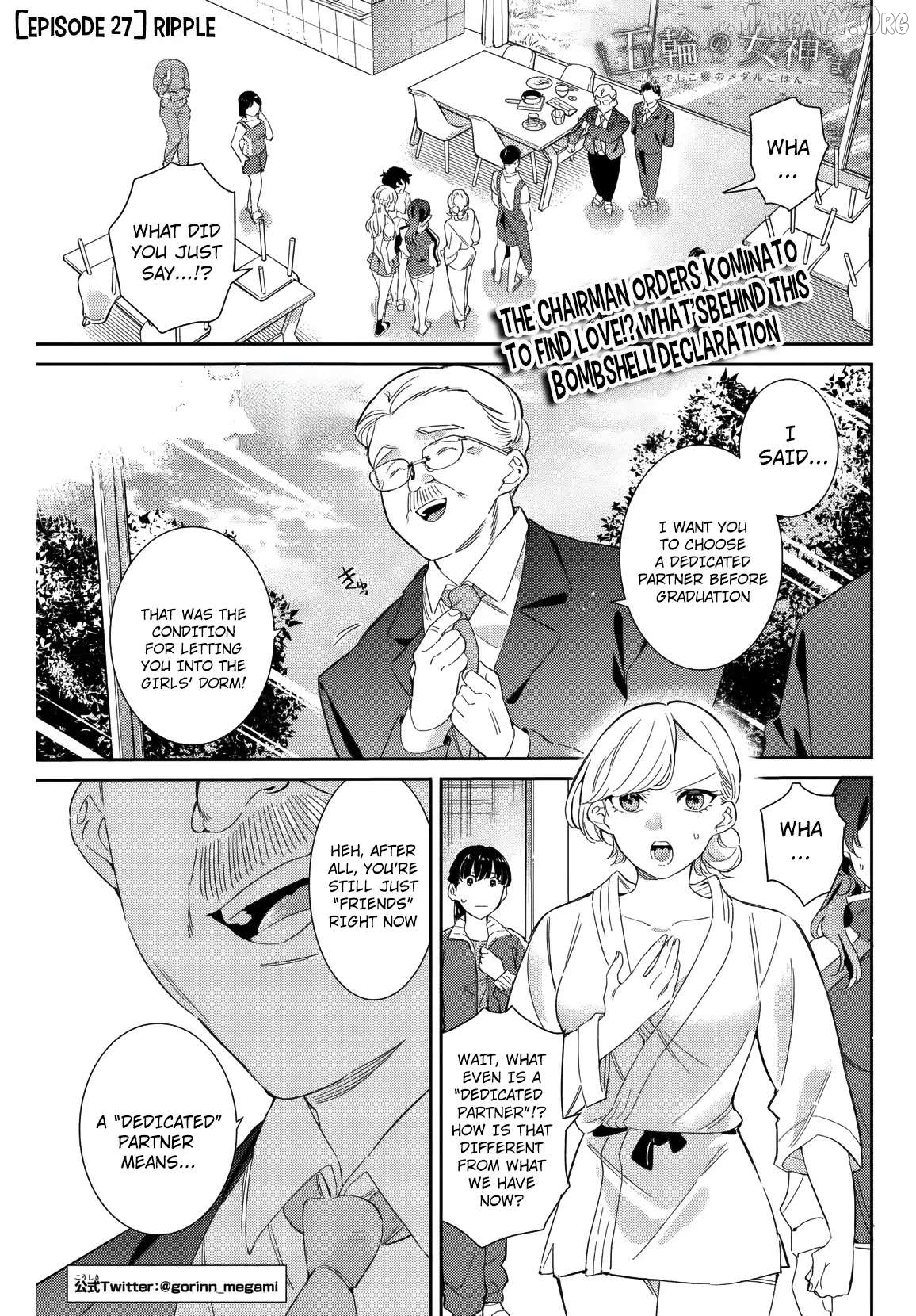 Gorin No Megami-Sama: Nedeshiko Ryou No Medal Gohan Chapter 27 - page 2
