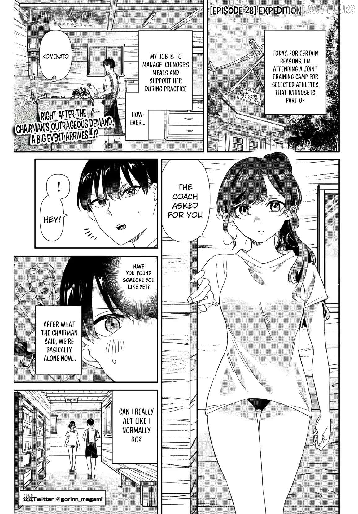 Gorin No Megami-Sama: Nedeshiko Ryou No Medal Gohan Chapter 28 - page 2