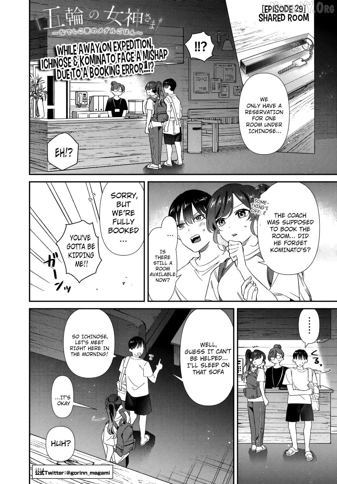 Gorin No Megami-Sama: Nedeshiko Ryou No Medal Gohan Chapter 29 - page 2