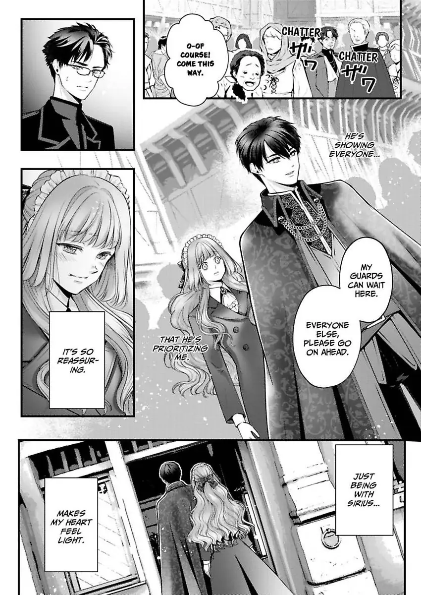 Game World Reincarnation ~Sex On The First Night~ Chapter 63 - page 13