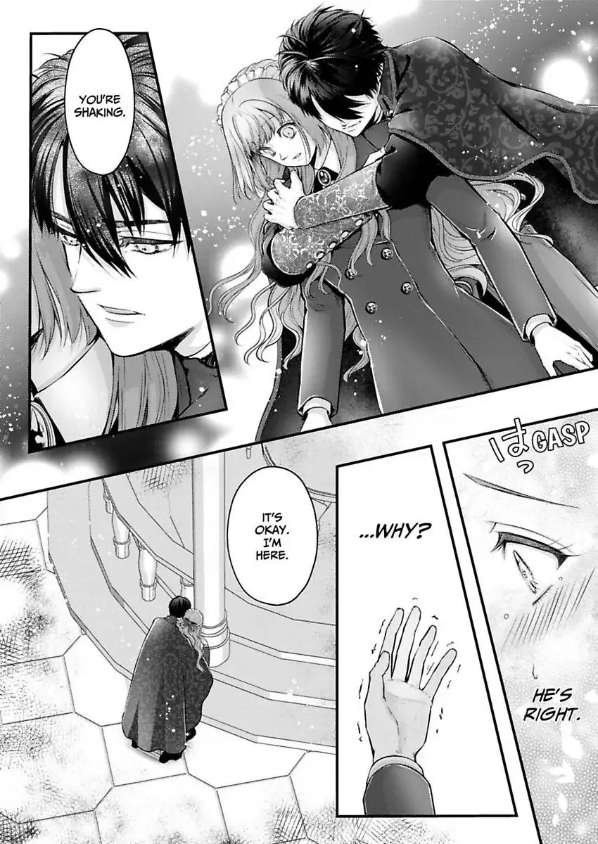 Game World Reincarnation ~Sex On The First Night~ Chapter 63 - page 15
