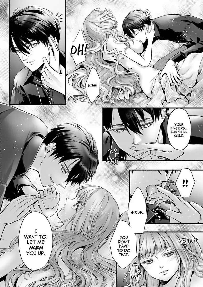 Game World Reincarnation ~Sex On The First Night~ Chapter 63 - page 21