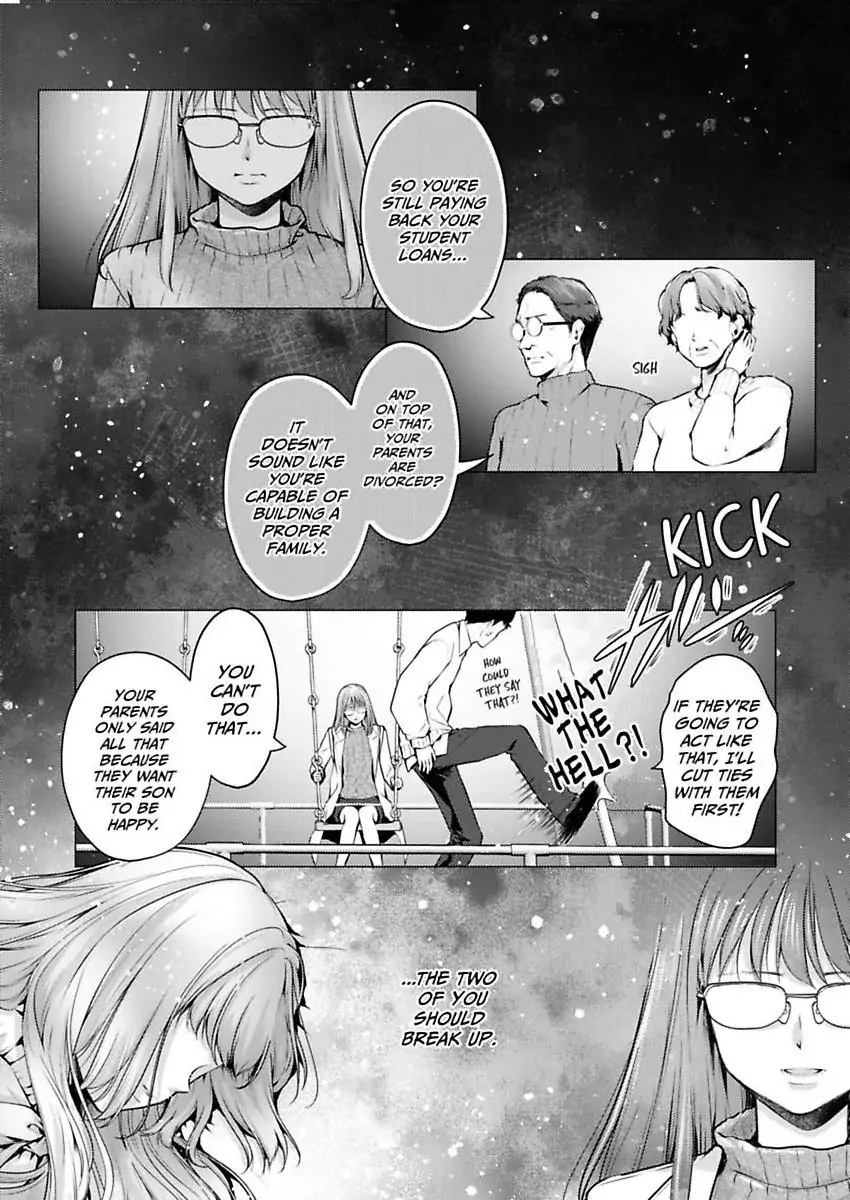 Game World Reincarnation ~Sex On The First Night~ Chapter 63 - page 4