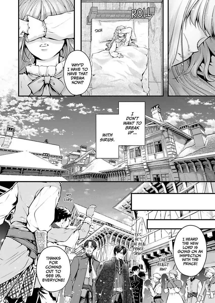 Game World Reincarnation ~Sex On The First Night~ Chapter 63 - page 5