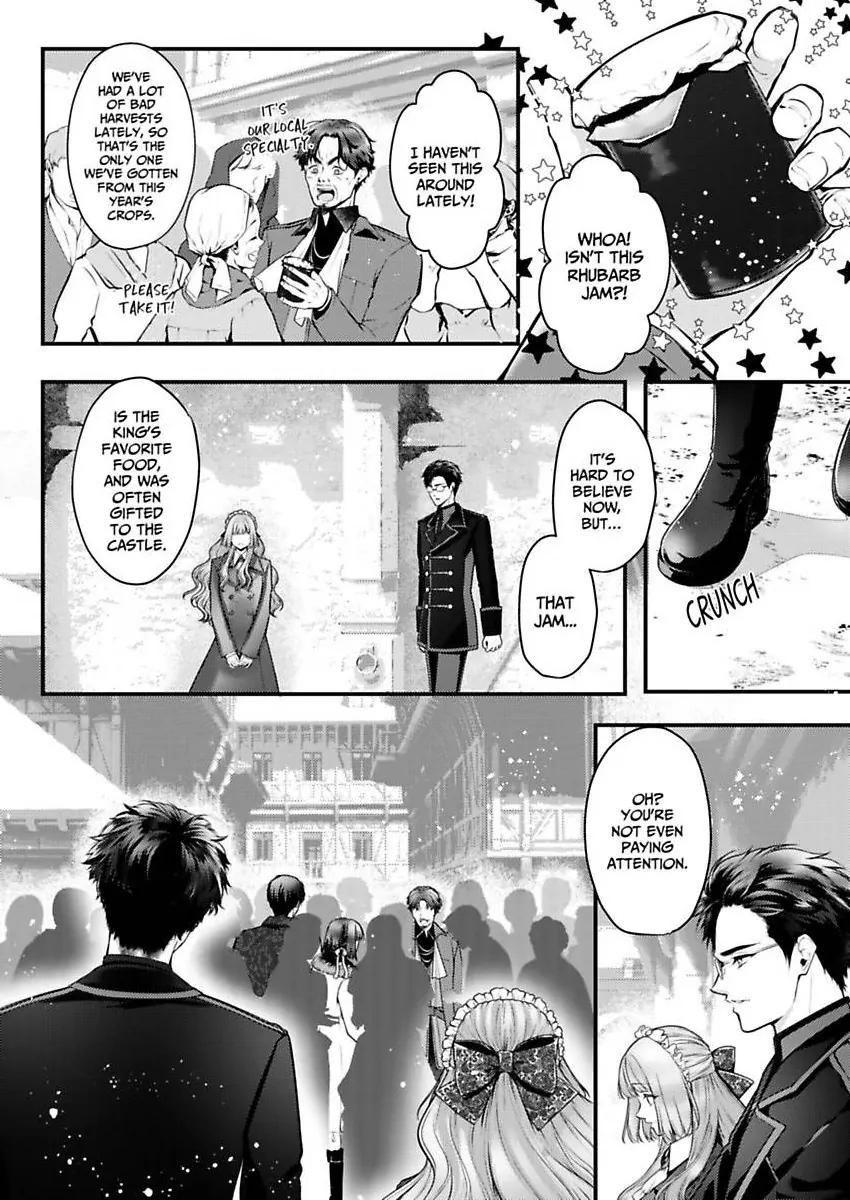Game World Reincarnation ~Sex On The First Night~ Chapter 63 - page 7