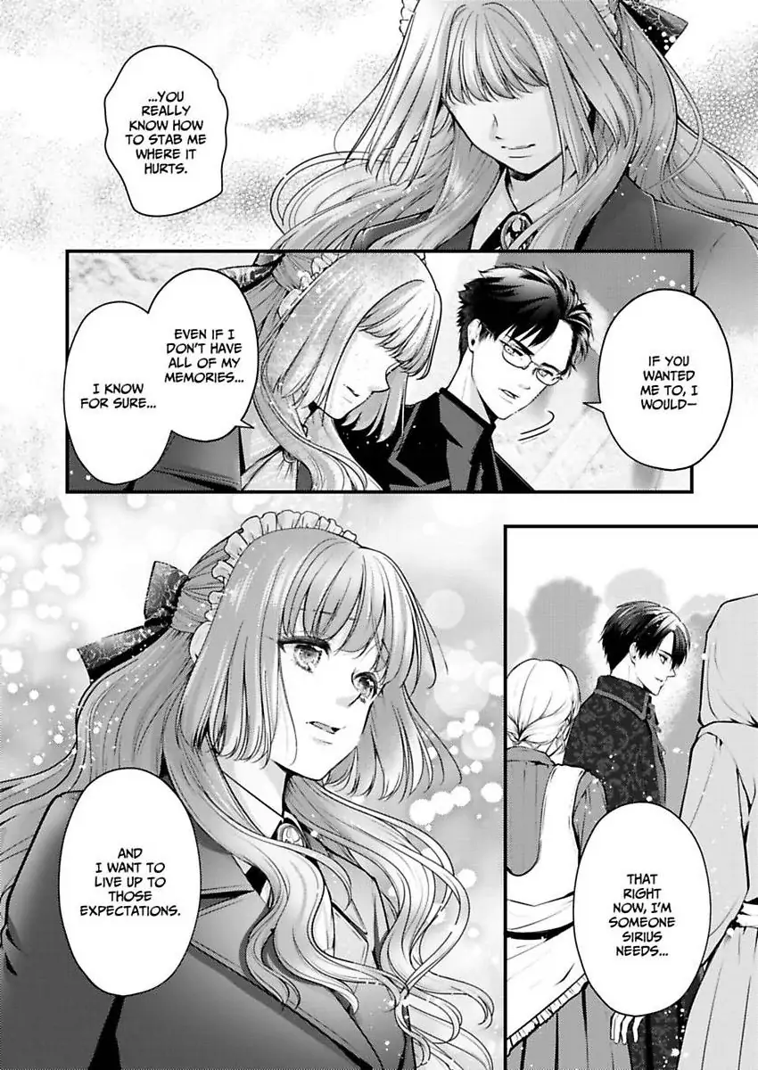Game World Reincarnation ~Sex On The First Night~ Chapter 63 - page 9