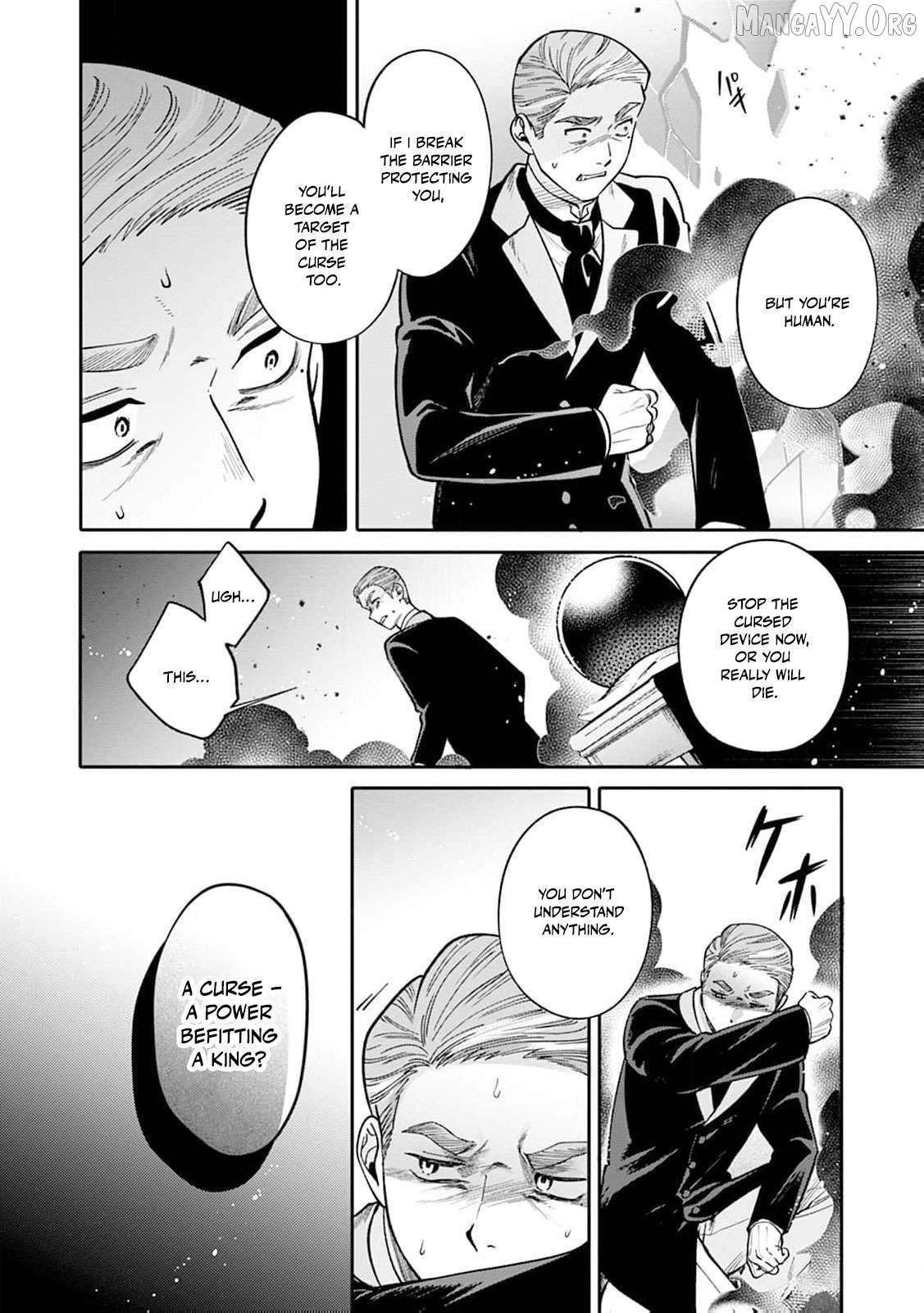 Mujikaku Na Tensai Madougushi Wa Nonbiri Kurashitai Chapter 17 - page 17