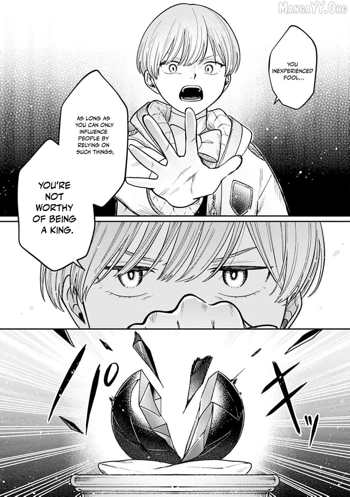 Mujikaku Na Tensai Madougushi Wa Nonbiri Kurashitai Chapter 17 - page 18