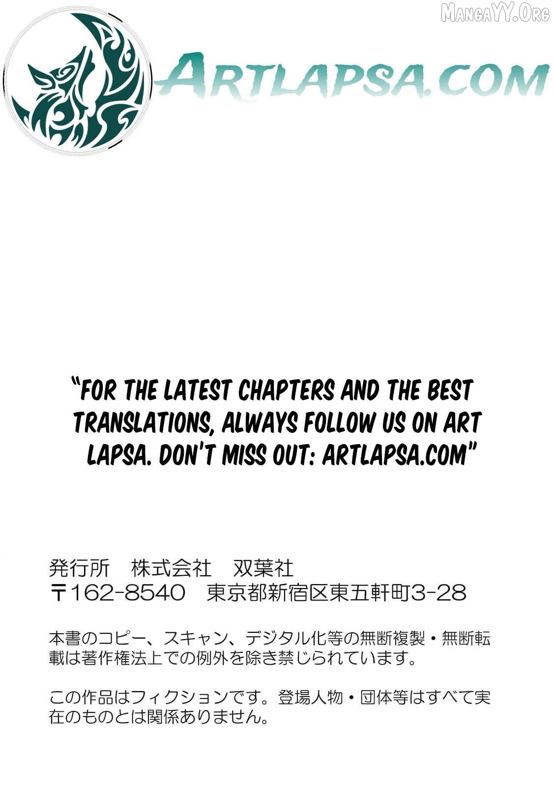 Mujikaku Na Tensai Madougushi Wa Nonbiri Kurashitai Chapter 17 - page 34