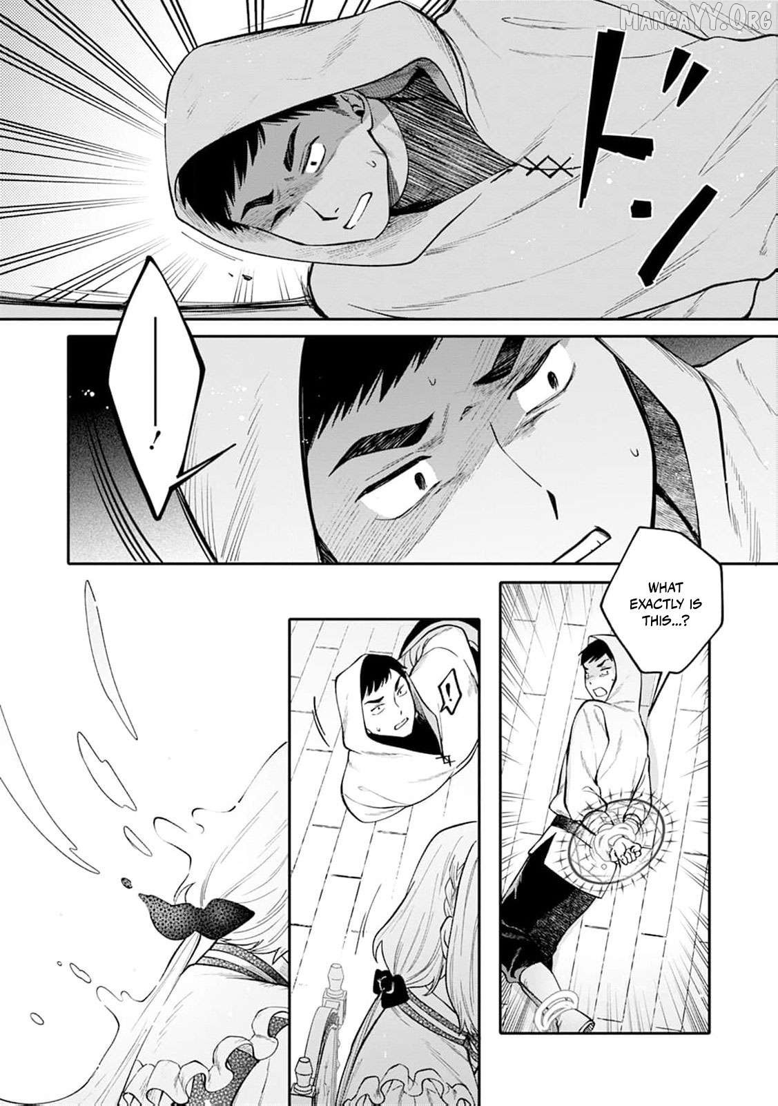 Mujikaku Na Tensai Madougushi Wa Nonbiri Kurashitai Chapter 17 - page 5