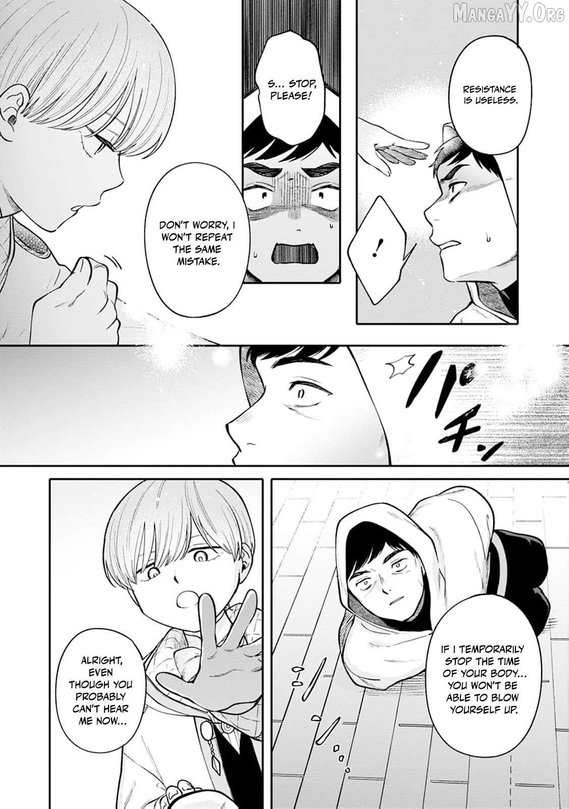 Mujikaku Na Tensai Madougushi Wa Nonbiri Kurashitai Chapter 17 - page 7