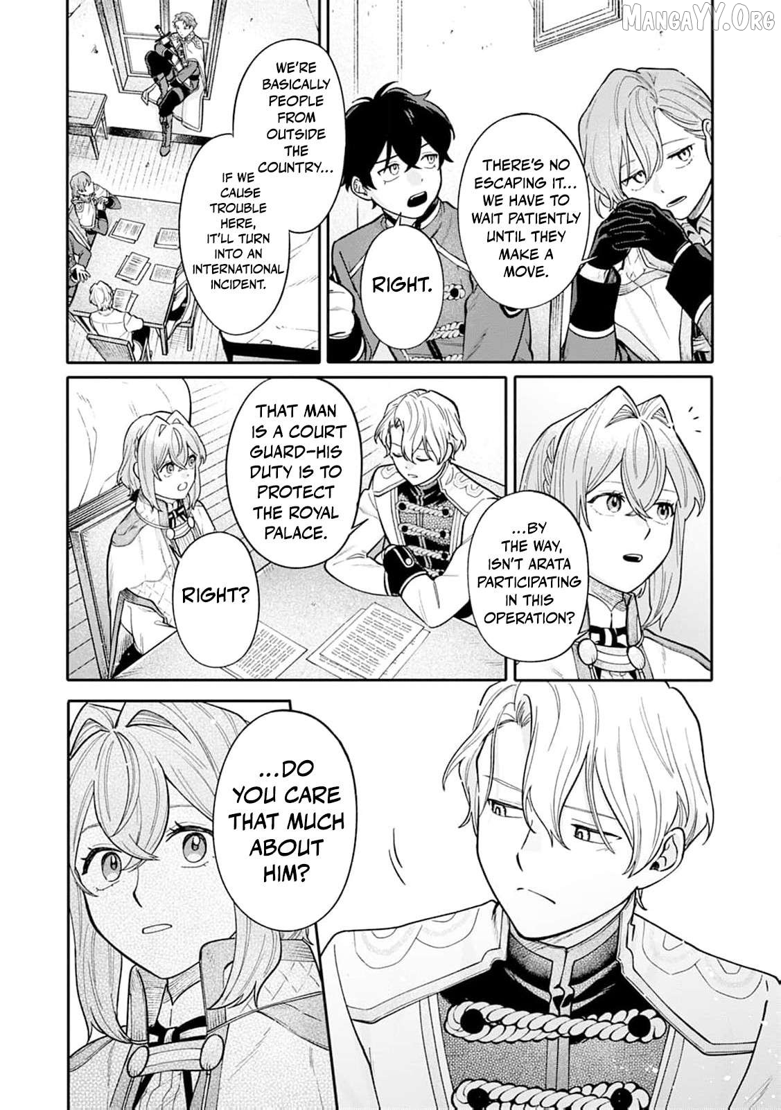 Mujikaku Na Tensai Madougushi Wa Nonbiri Kurashitai Chapter 18 - page 24