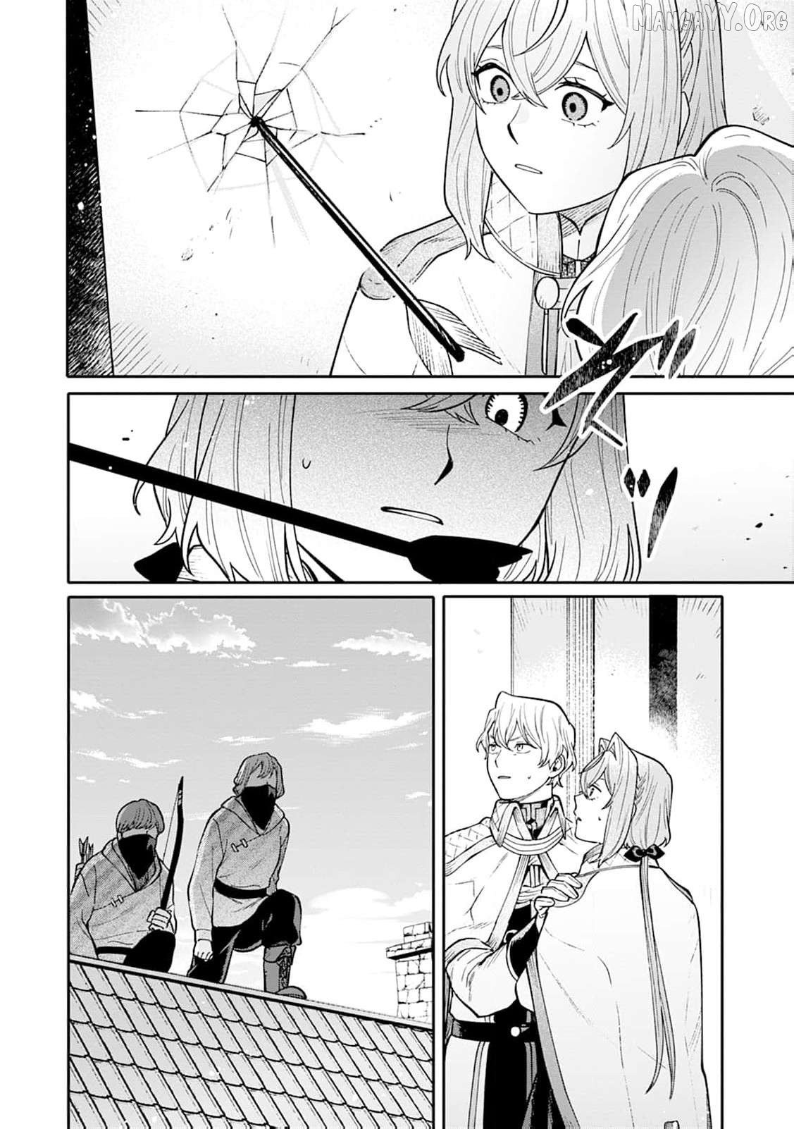 Mujikaku Na Tensai Madougushi Wa Nonbiri Kurashitai Chapter 18 - page 31