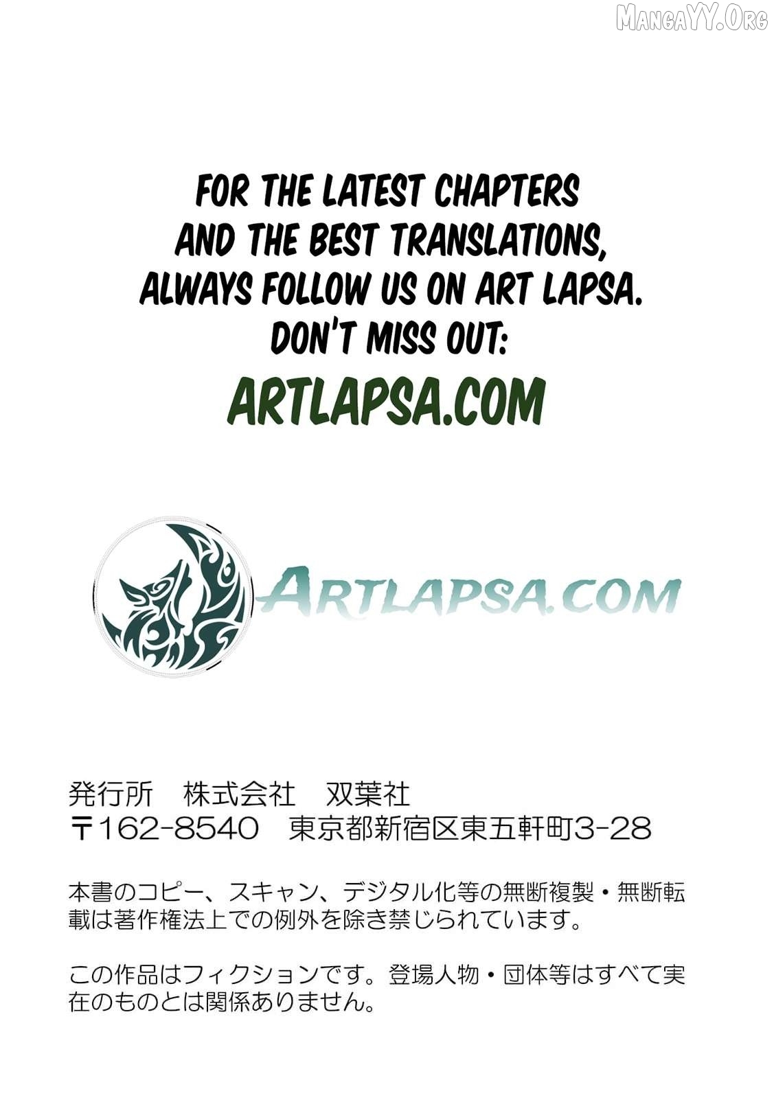 Mujikaku Na Tensai Madougushi Wa Nonbiri Kurashitai Chapter 18 - page 34