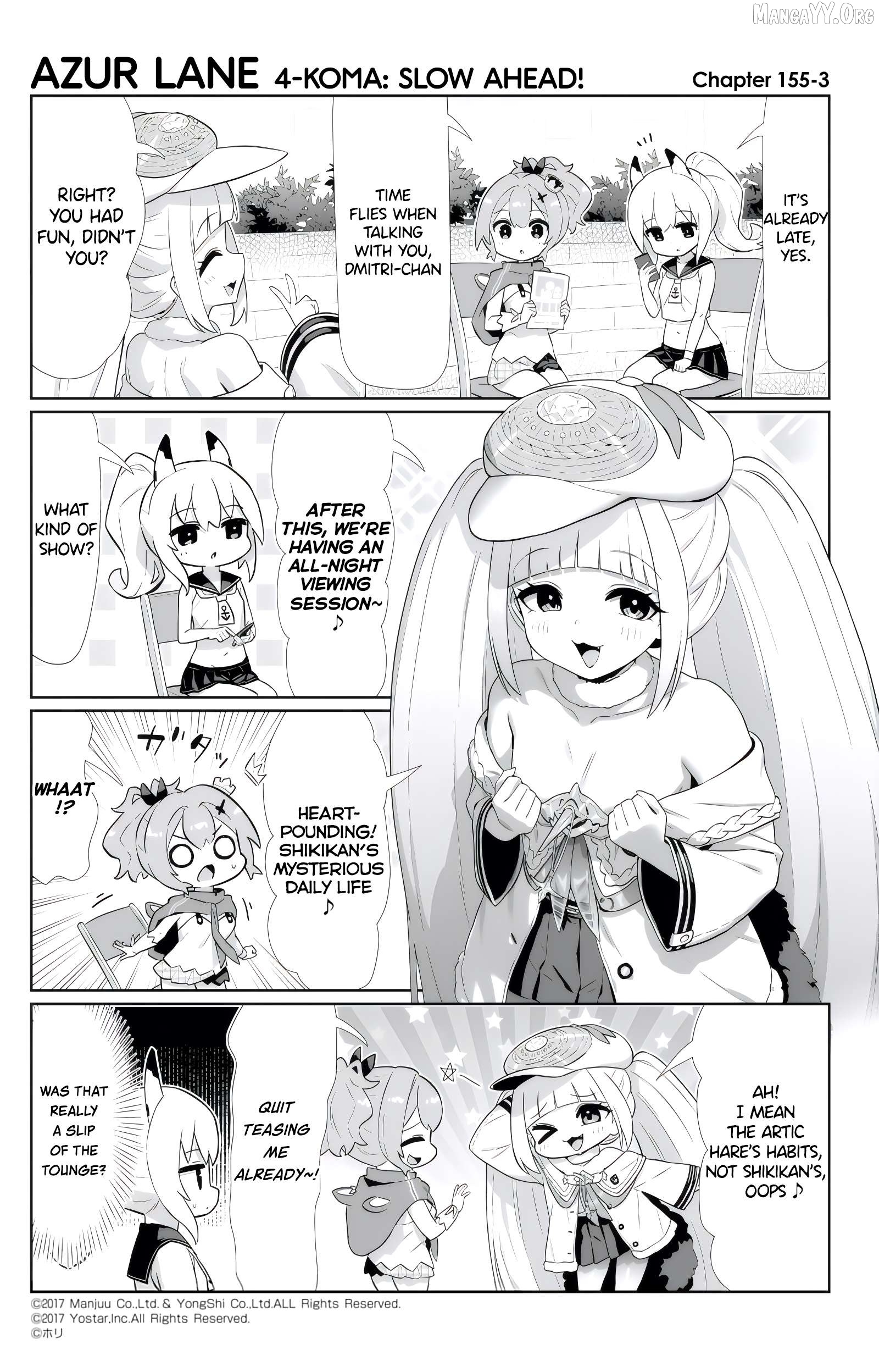 Azur Lane 4-Koma: Slow Ahead Chapter 155 - page 3