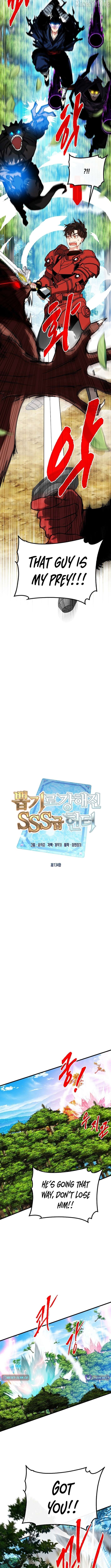 SSS-Class Gacha Hunter Chapter 134 - page 4