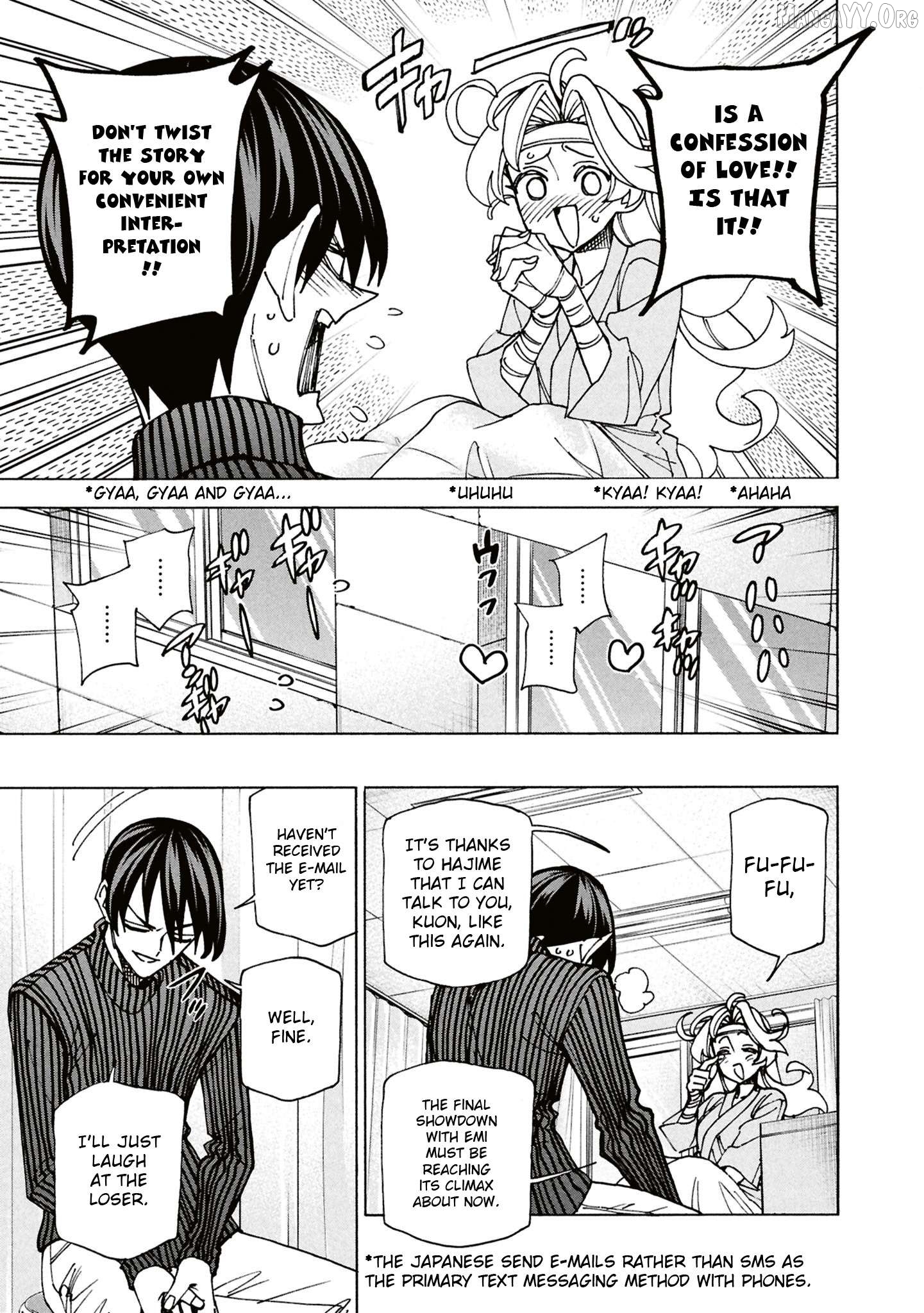 Destroy All of Humanity. It Can't Be Regenerated. Chapter 69 - page 18