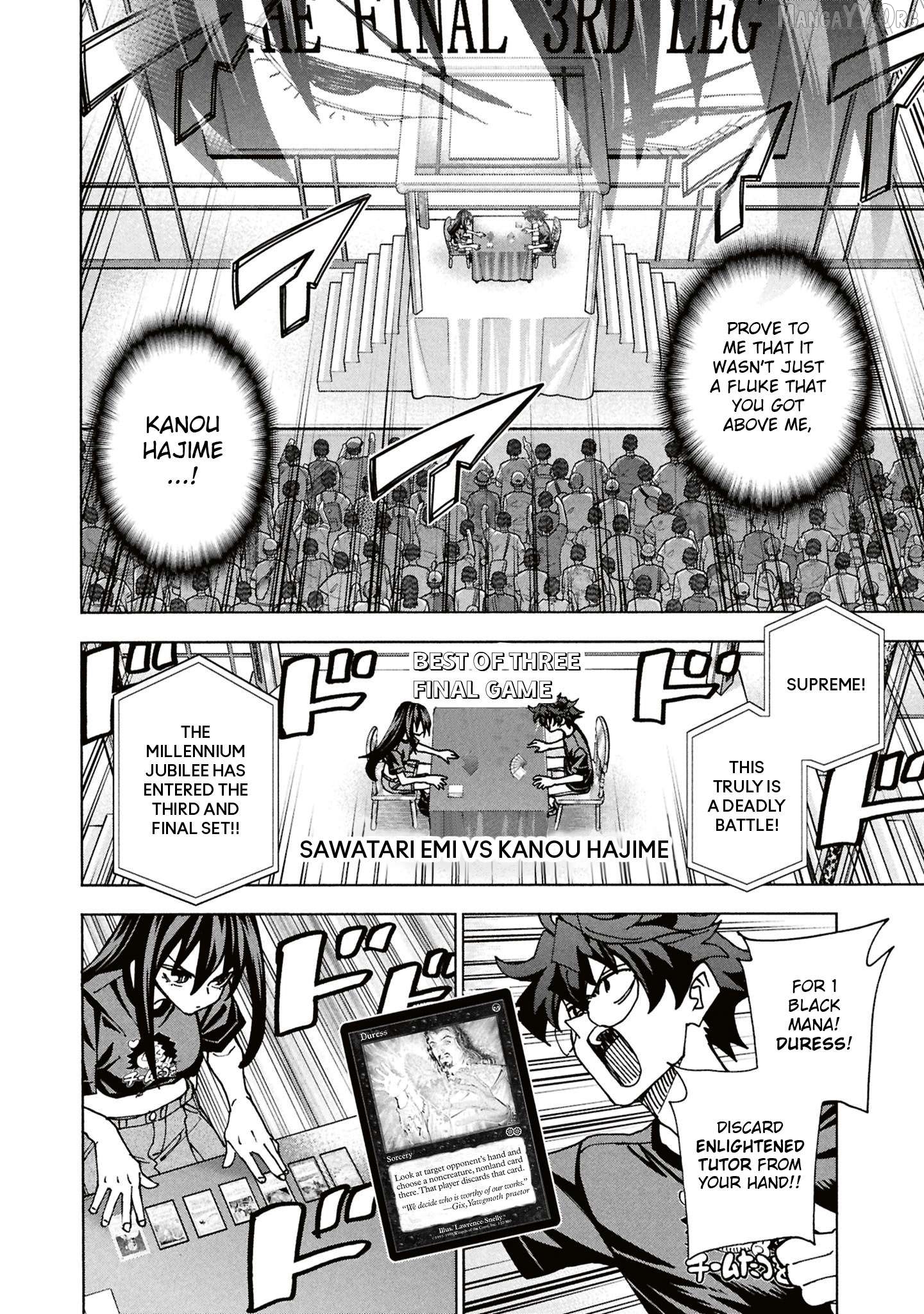 Destroy All of Humanity. It Can't Be Regenerated. Chapter 69 - page 19