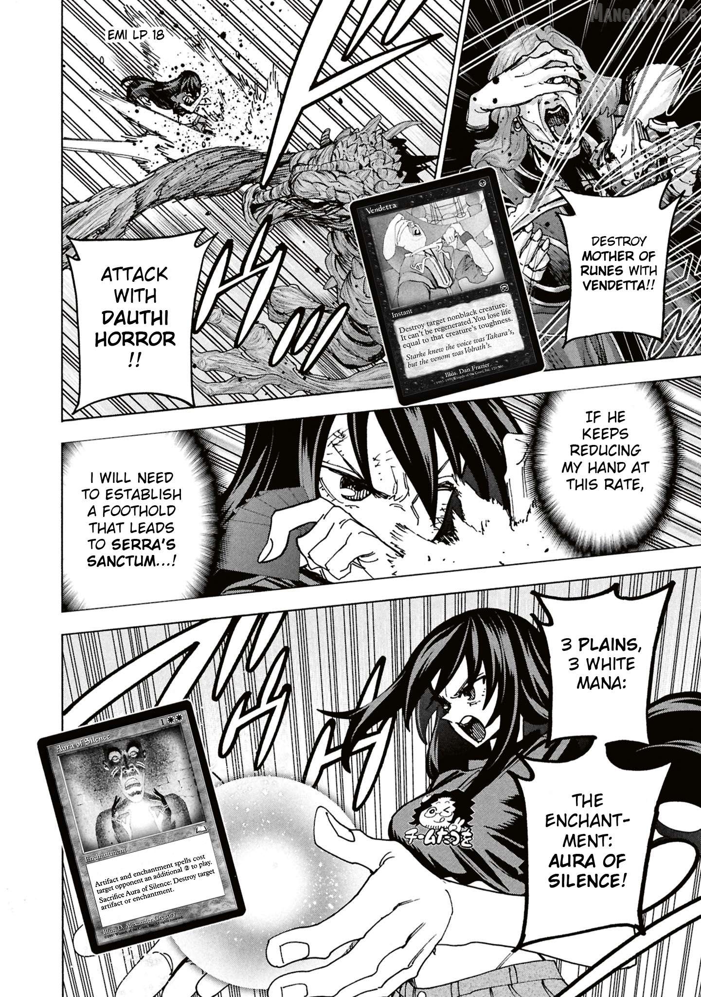 Destroy All of Humanity. It Can't Be Regenerated. Chapter 69 - page 21