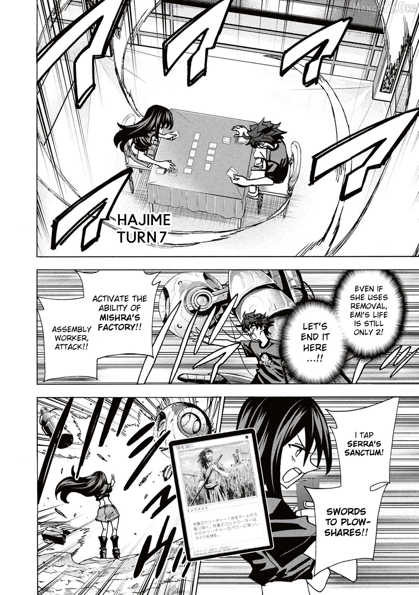 Destroy All of Humanity. It Can't Be Regenerated. Chapter 69 - page 35