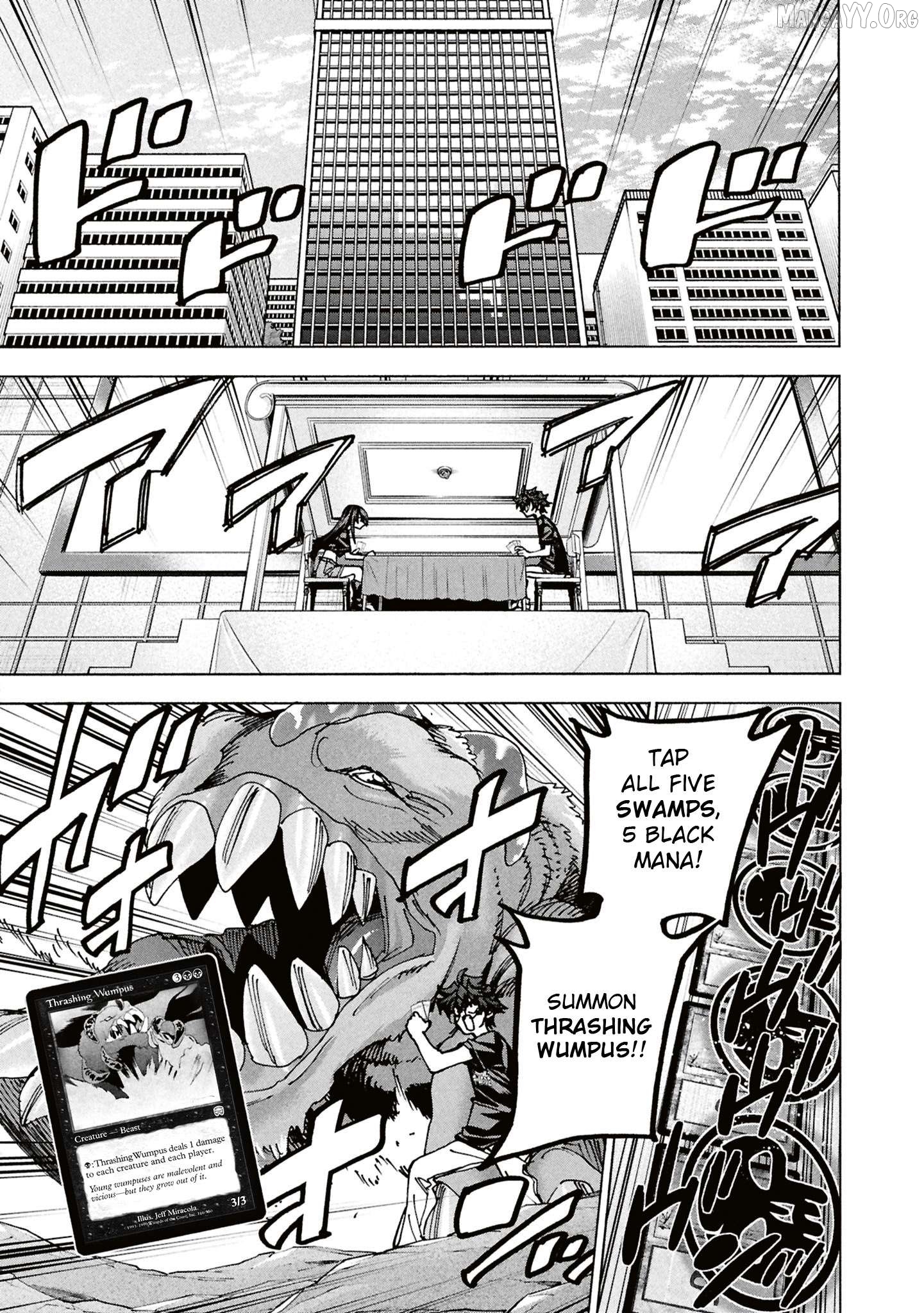 Destroy All of Humanity. It Can't Be Regenerated. Chapter 69 - page 4