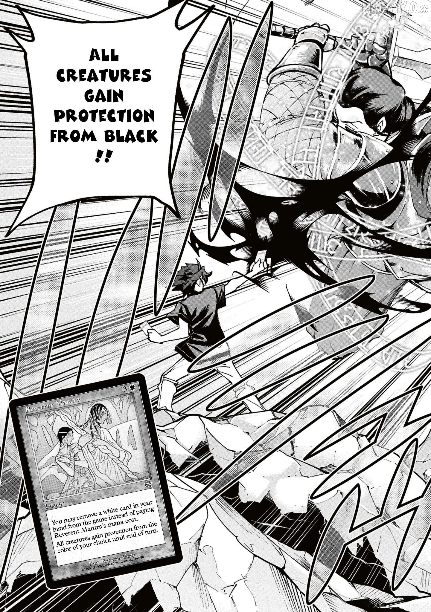 Destroy All of Humanity. It Can't Be Regenerated. Chapter 69 - page 8