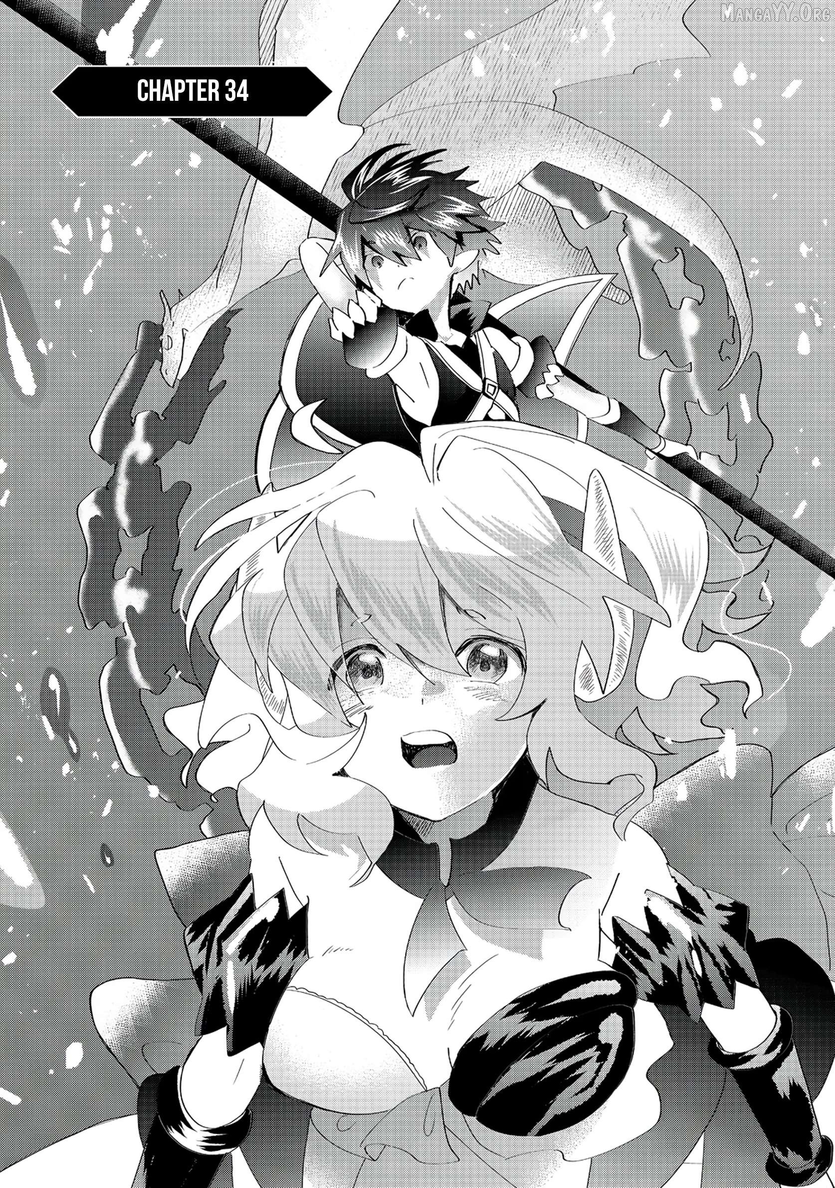 Imiko To Yobareta Shoukanshi Chapter 34.1 - page 2