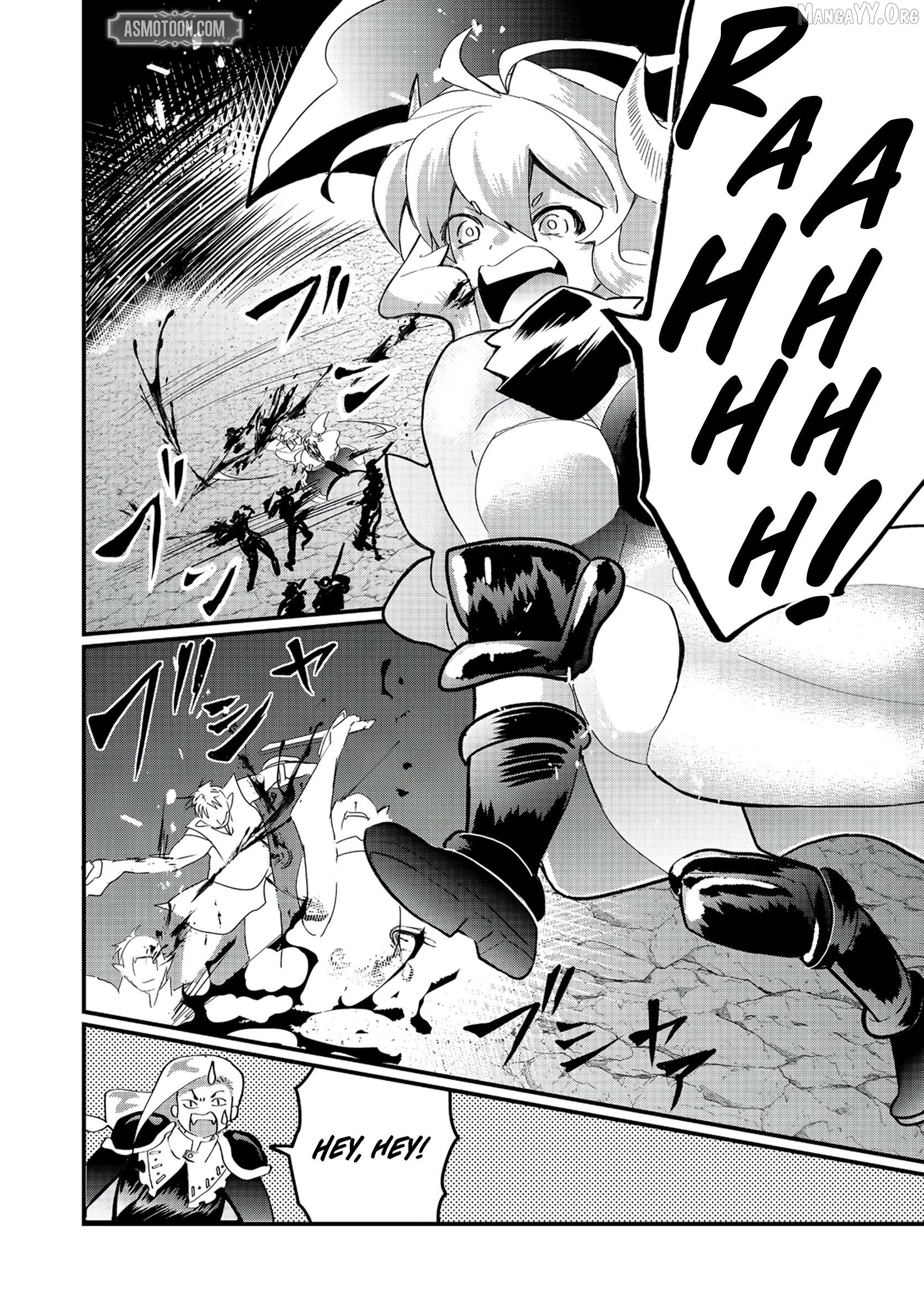 Imiko To Yobareta Shoukanshi Chapter 34.1 - page 3
