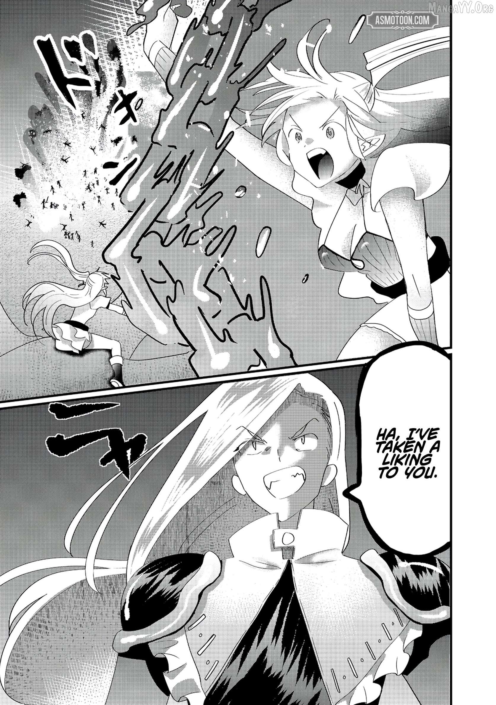Imiko To Yobareta Shoukanshi Chapter 34.1 - page 6