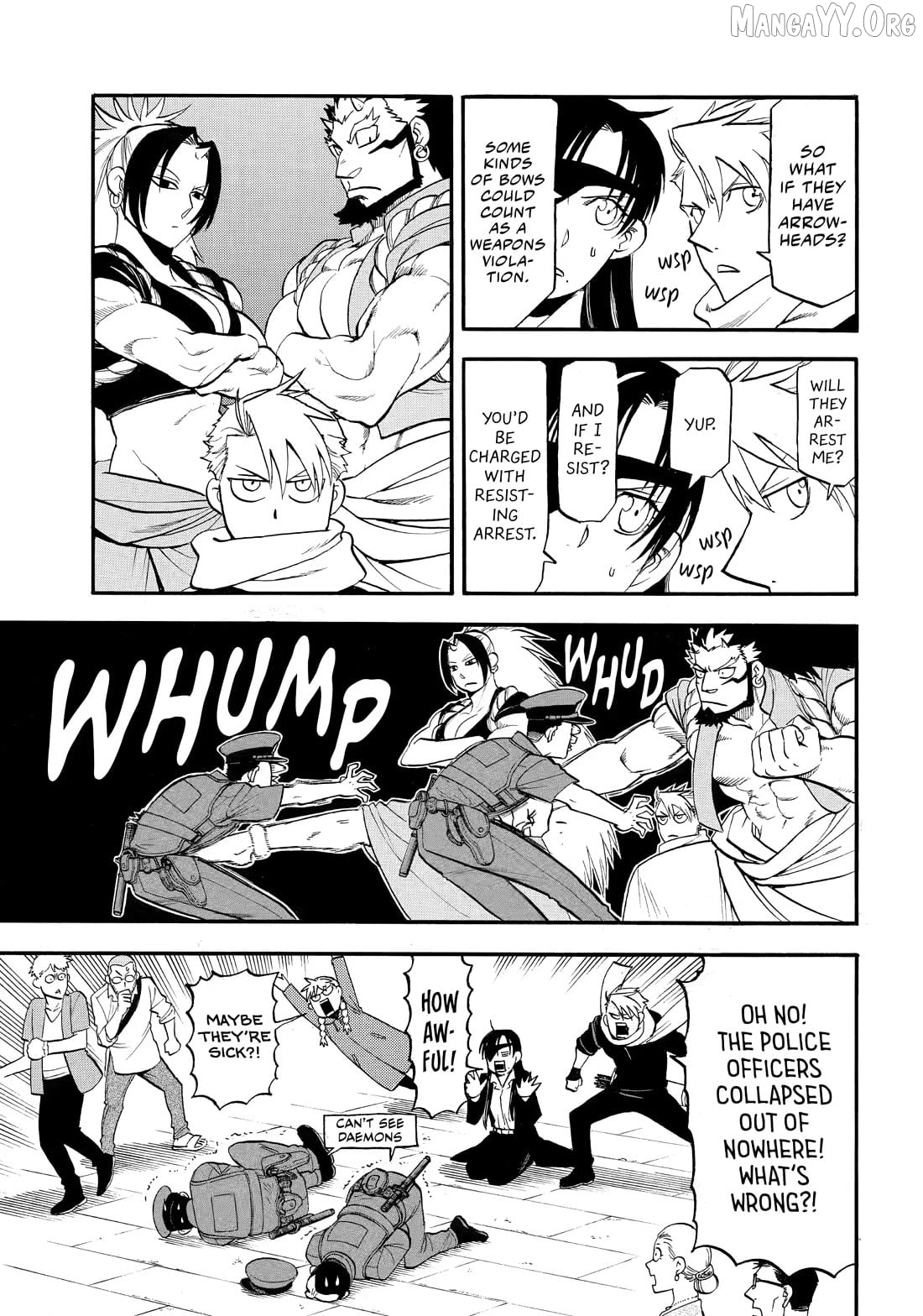 Yomi No Tsugai Chapter 48 - page 3
