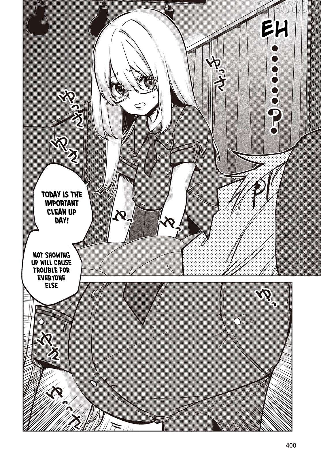 The Foolish Angel Dances With Demons Chapter 105.5 - page 2