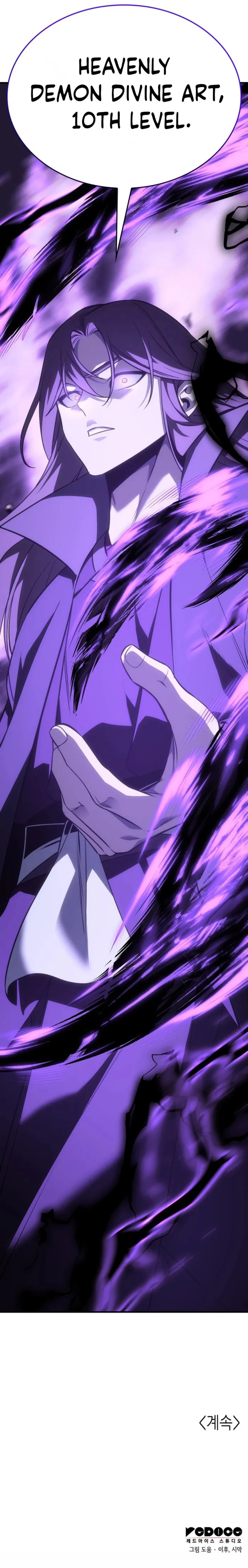 I Reincarnated As The Crazed Heir Chapter 169 - page 18