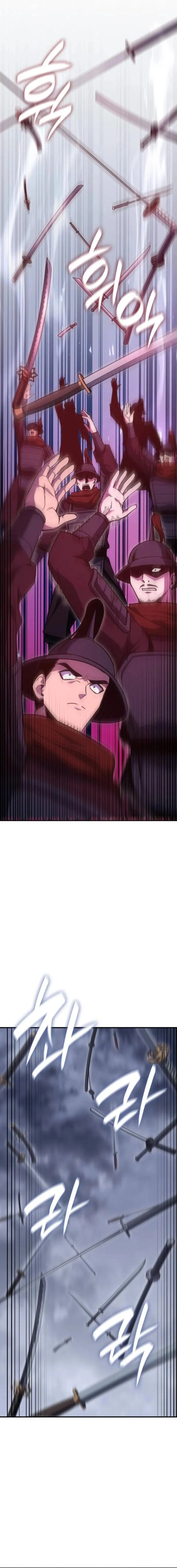 I Reincarnated As The Crazed Heir Chapter 170 - page 14